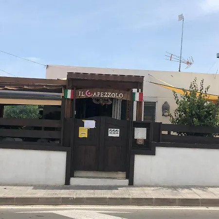 Sea View House